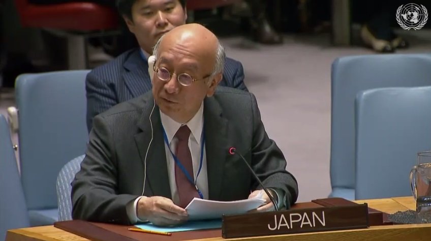 JapanMissionUN's tweet image. We should make best use of presidential note 507 &amp;amp; try to develop further practices where we can. I have every confidence that @KuwaitMissionUN will contribute to the improvement of #WorkingMethods as new Chair of the Informal Working Group.
-AmbBessho at #UNSC open debate