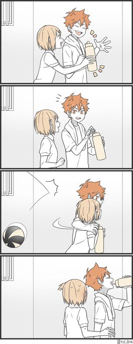 ひなやちください… 