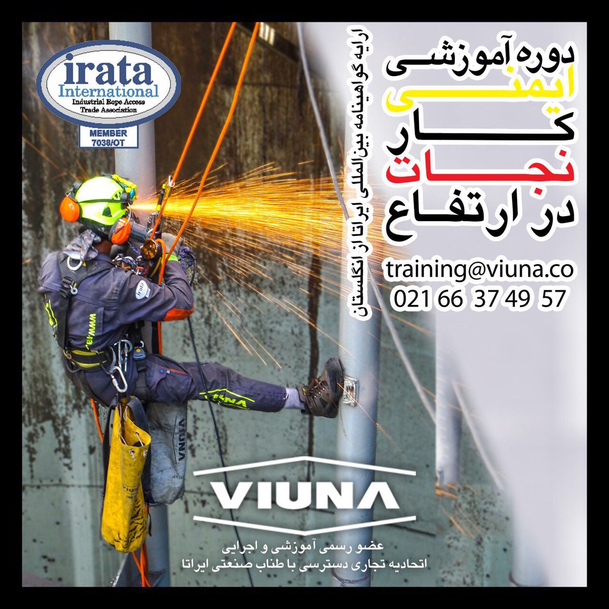 #irata #RopeAccess #petzlpro #Training #viuna