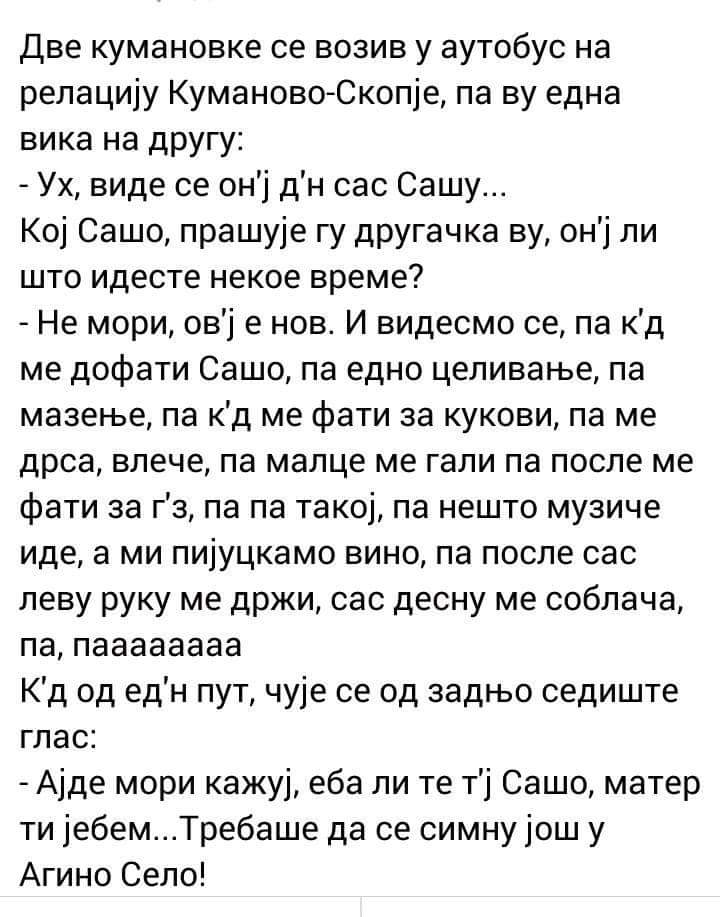 Осамен Волк (@sexforyou15) on Twitter photo 