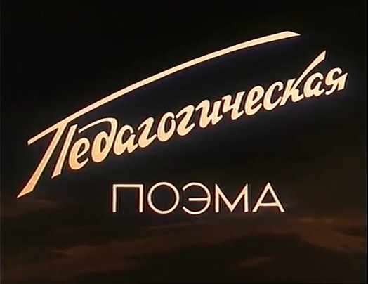 epub материалы по металлическим конструкциям epub материалы по металлическим конструкциям