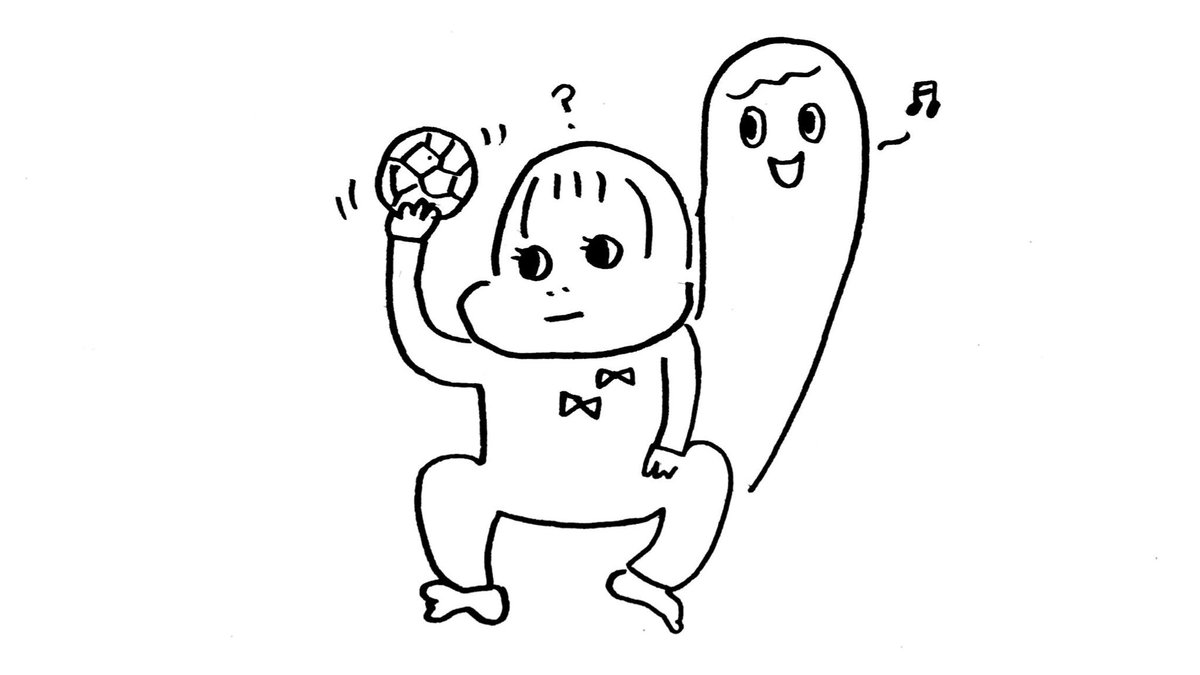 カゲのオバケファンアート