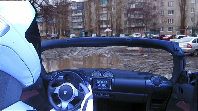 Посмотреть изображение в Твиттере