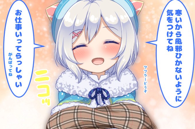 awai_ryuzaki's tweet image. 今日も一日がんばれるお薬！（
#SiroArt