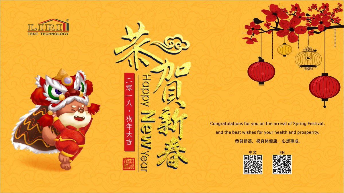 Liri Tent tweet media