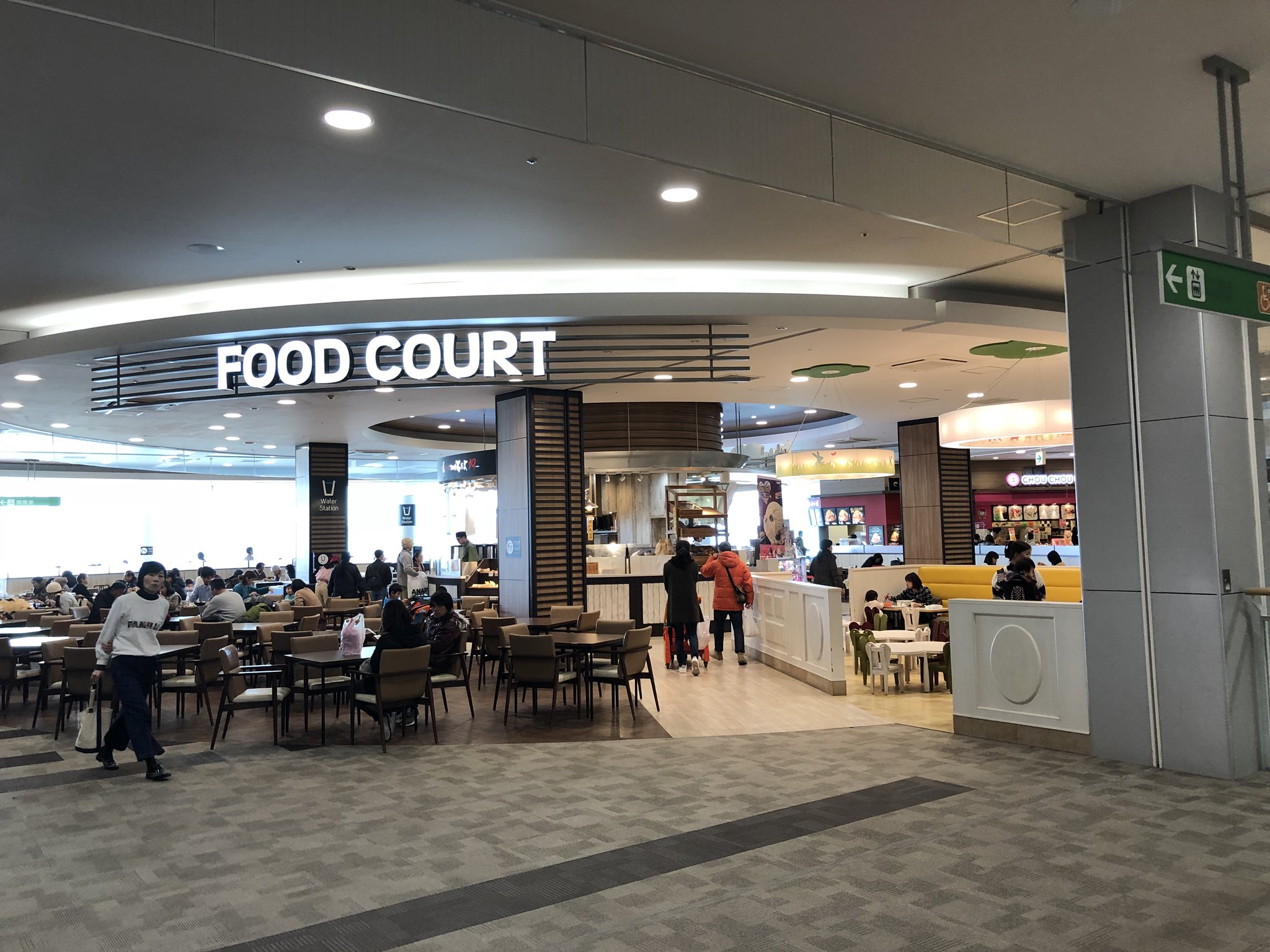 平林 真之 今日はイオンモール福岡店です フードコート前にあるのでお腹が空いてきます ご飯食べてる間にメガネお作りできますよ 相変わらずインフルが猛威を奮っているようなので皆様お気をつけ下さい Owndays オンデーズ イオンモール福岡