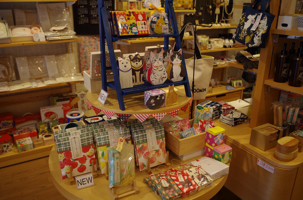 こんにちわ♪パザパです。パザパ瑞江店は２/16～2/20まで２0％ＯＦＦセール開催致します。ご来店お待ちしております★... バレンタインのプチギフトも入荷してます♪