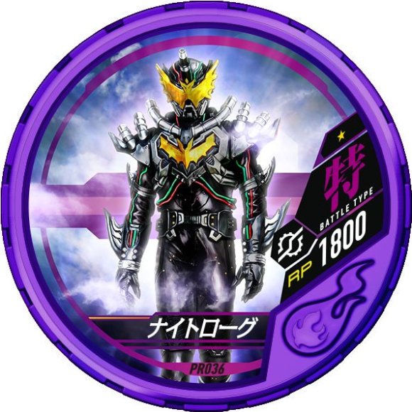 仮面ライダーローグのtwitterイラスト検索結果 古い順 仮面ライダーローグのtwitterイラスト検索結果 古い順