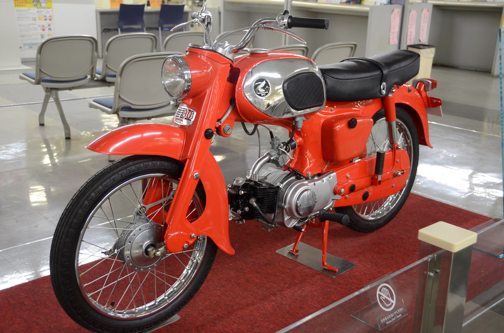 ホンダ C200 90cc カスタム車両改造多数