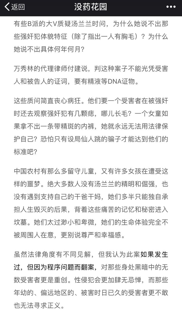 我的日志 Xys 18 02 21