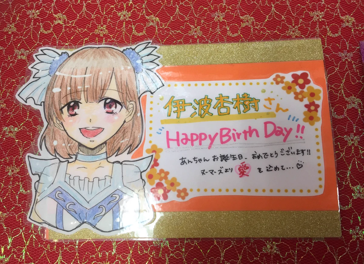 ゲーマーズ沼津店(『ラブライブ！サンシャイン!!』オフィシャルタイ