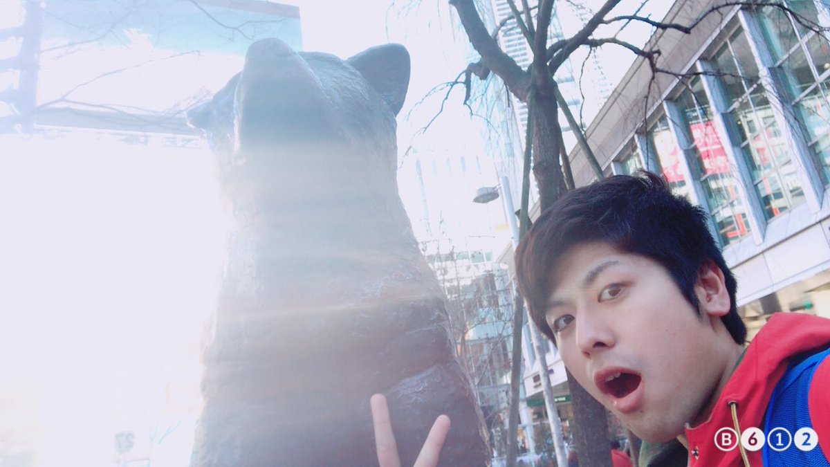 Friedrich_buryu's tweet photo. つーーーいーーーたーーー！！！！
飯塚→東京渋谷 大成功🎉🎊🎂🎉 https://t.co/etxggFcV31