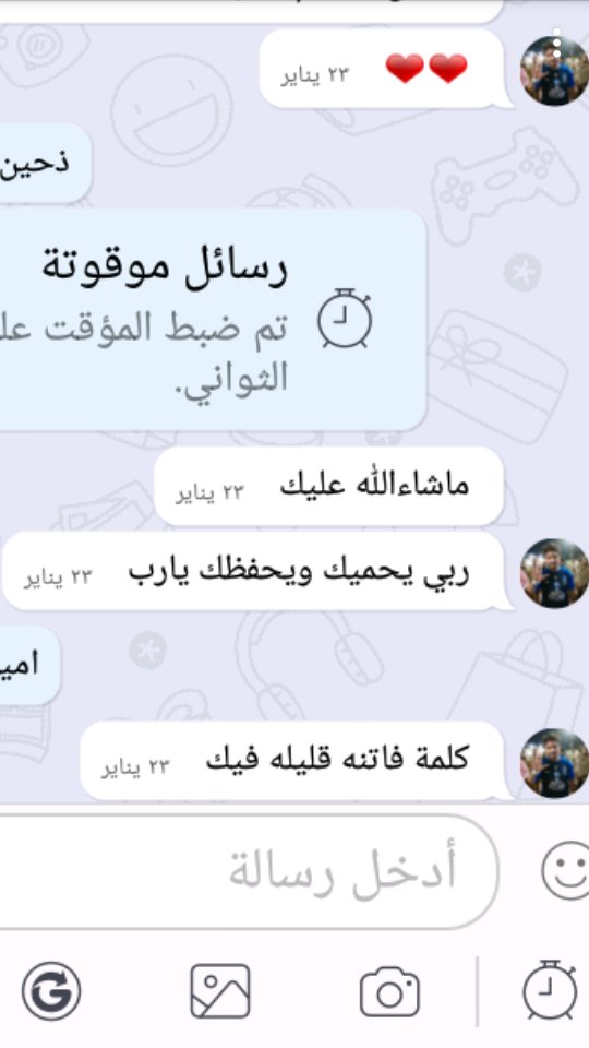 jood77_j's tweet photo. لما حكوا عن جمالي شوي؟😌💕 https://t.co/2gUaAbEROq