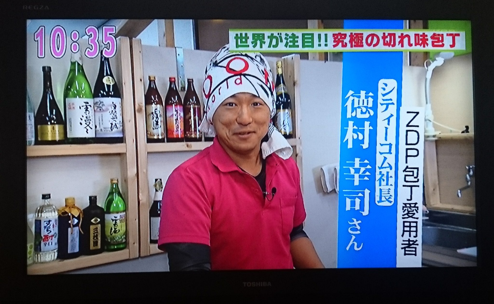 みるくっく 釣りいろは アサデス とくさん誰よりも訛ってた 笑 みるくっく 釣りいろは アサデス とくさん誰よりも訛ってた 笑