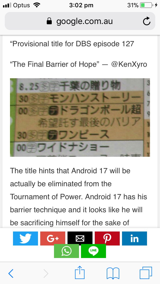 GezzaGod's tweet image. So the official title for episode 127 has been released and translated by @KenXyro safe to say this ep is going to be amazing #DragonBallSuper #DragonBallSuper #Toonami #