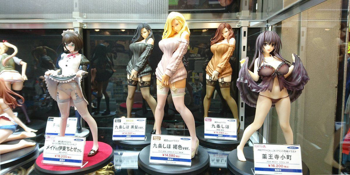 Uzivatel マルミヤ玩具店 アメ横 Na Twitteru マルミヤ新着情報 ダイキ工業 様より本日入荷 サンプル到着 織田nonイラスト 九条しほ 褐色ver 織田nonイラスト 九条しほ 黒髪ver 宮沢模型流通限定 Pretty Cation イベント色紙イラスト 薬王寺小町