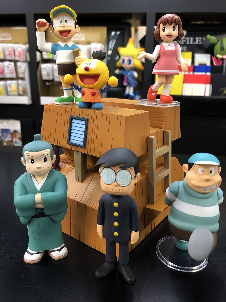 ドラえもん 原作におけるひみつ道具を 発明 するという表現について Togetter ドラえもん 原作におけるひみつ道具を 発明 するという表現について Togetter
