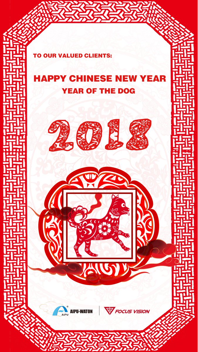 AIPUWATONSH's tweet photo. To all of our clients:
The Chinese New Year, the year of the dog is approaching! Your generosity and support have been the key ingredients to our success. So this New Year we wish to thank you for all the cooperation and hope to continue the association for a long time to come. https://t.co/Wxt97qMdMA