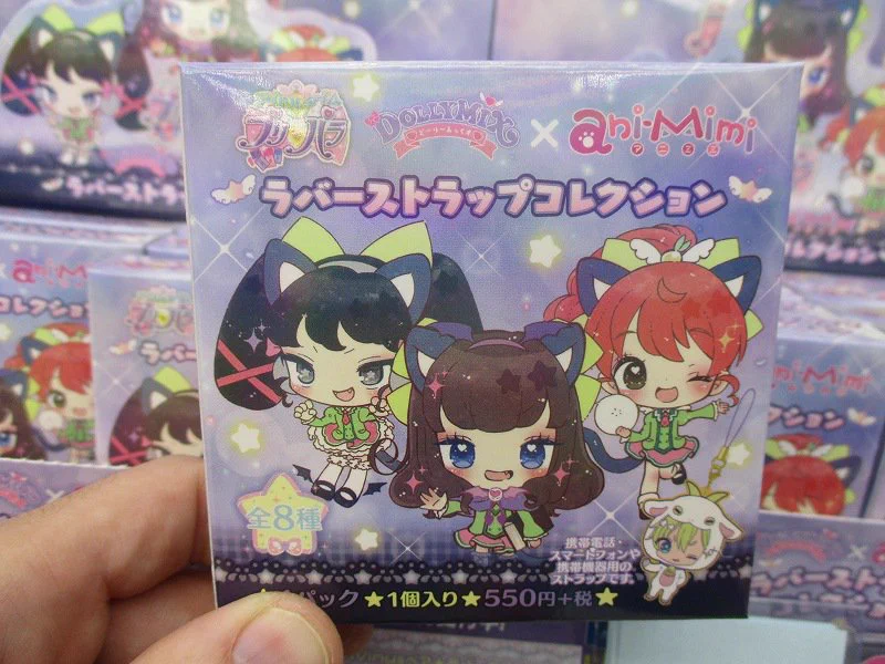 アニメイト秋葉原@アルバイトスタッフ募集中！ on X: 