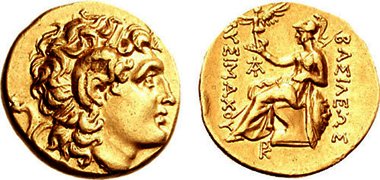 valentinazxc1's tweet image. #Macedonia if greek could read  it would undestand that this coin proof that alexander of Macedonia could never be gerak