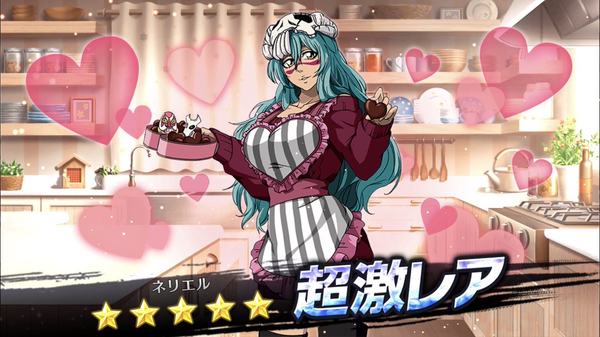 Twitter 上的 こもりん 遂に 前回涙をのんで諦めたネリエルを単発でgetできるなんて 今日含めてまだバイト3連勤も残ってるけど これで頑張れる ブレソル ネリエル T Co I1lyjfqrhz Twitter