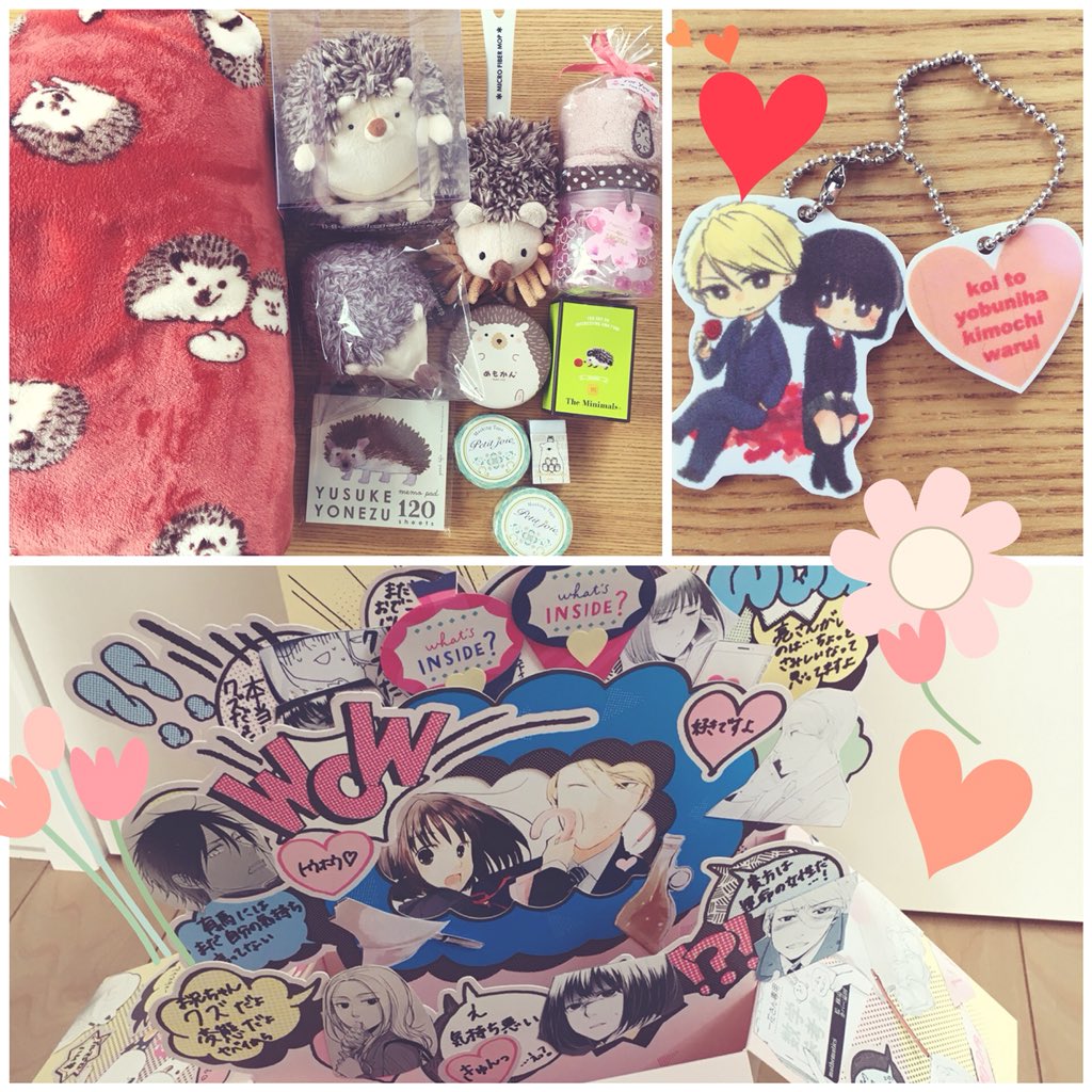 大阪のサイン会にて頂いたプレゼントが届きました✨来て頂いただけでも有り難いのにプレゼントやお手紙まで本当にありがとうございます…😂ほんとにオシャレ可愛くて有り難いものばかりで、原稿で辛い時やへこたれそうな時に心と体の支えにさせて頂きます…!!