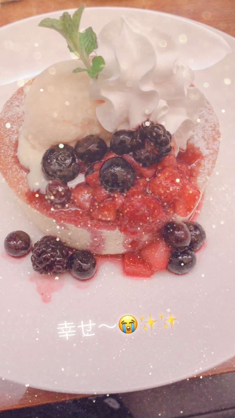 DVZmQHEUQAEJjhH ゆきりんインスタストーリー (Wed, 07 Feb 2018 11:44:01 +0900) 柏木由紀 ゆきりんインスタストーリー (Wed, 07 Feb 2018 11:44:01 +0900)
