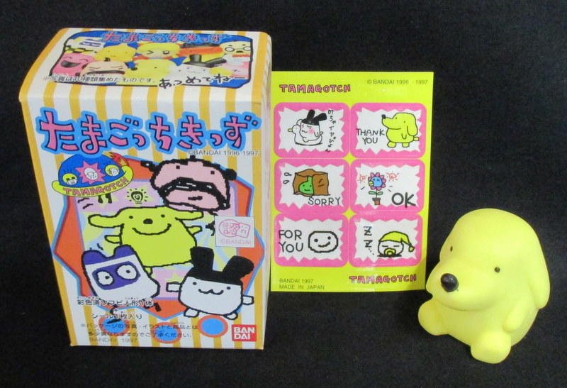 たまごっちきっず 食玩 指人形ソフビ 1BOXも出すっち☆ますくっち