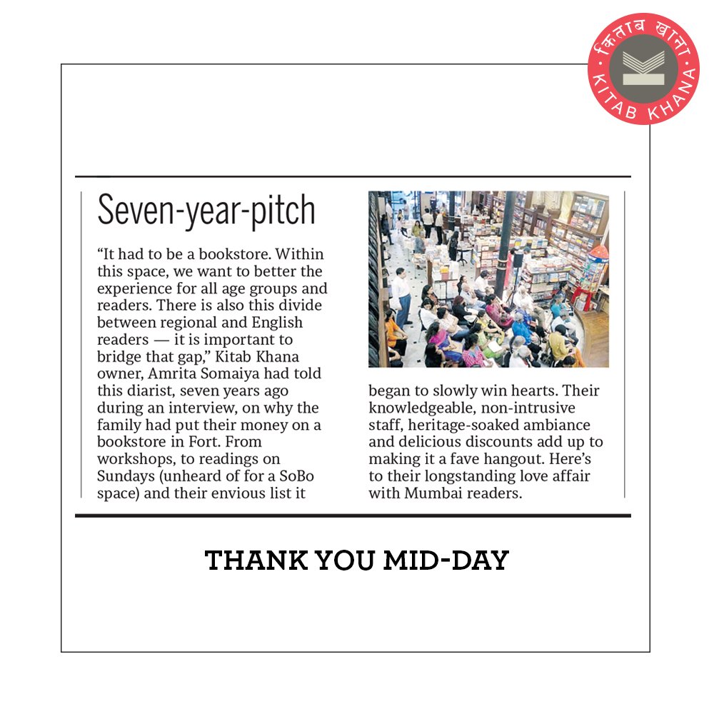 KitabKhanaBooks's tweet photo. For featuring us on our #seventh birthday with such a wonderful write-up, thank you, @mid_day! These words are all we have.

#ThankYou #BookstoreFeature #KitabKhana https://t.co/Gu1GmwQ1TN