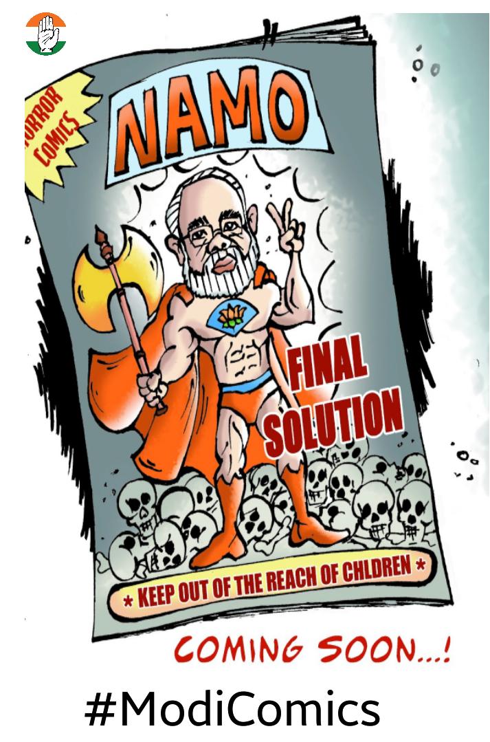 MKjaiswal_INC's tweet image. #ModiComics