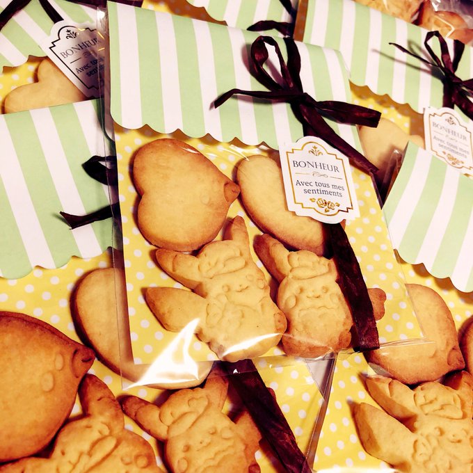 ピカチュウのtwitterイラスト検索結果 古い順