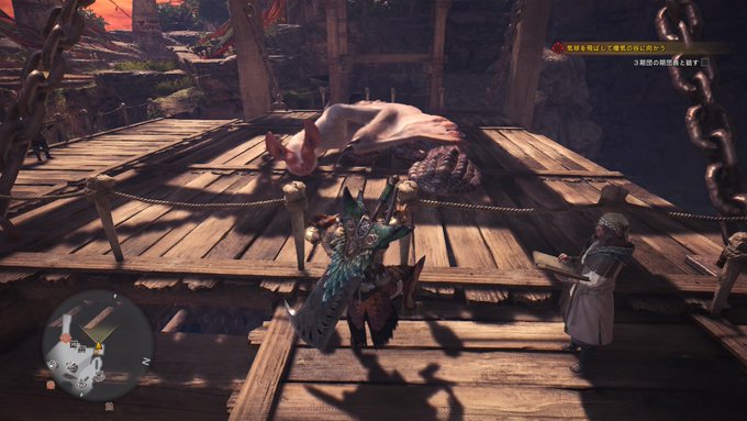 Mhw ソロじゃ無理 今回のクソモンスをまとめてみた モンハンワールド Matomehub まとめハブ Mhw ソロじゃ無理 今回のクソモンスをまとめてみた モンハンワールド Matomehub まとめハブ