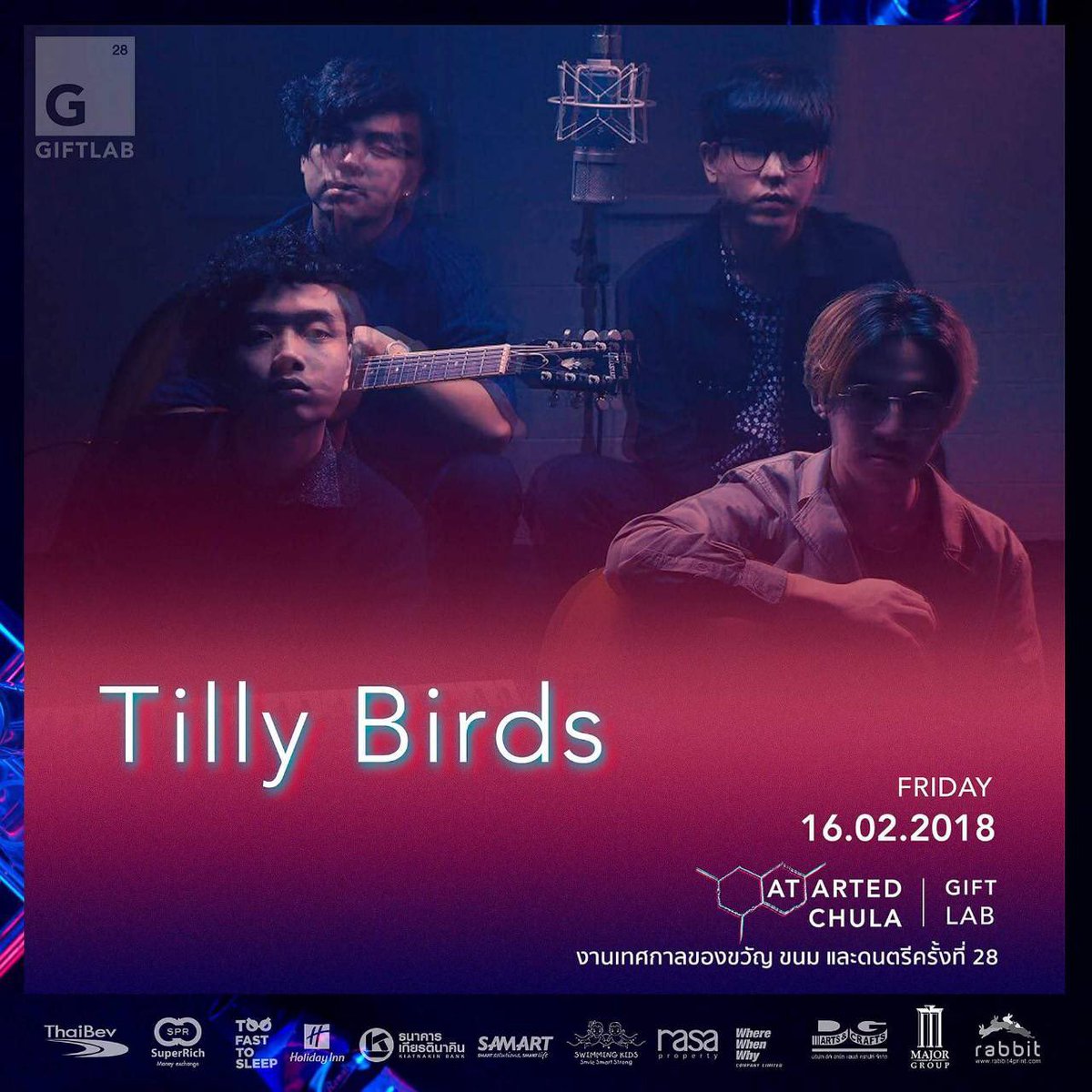 TillyBirds's tweet photo. วาเลนไท��์นี้ใครเหงา มาเจอเราได้ วันศุกร์ที่ 16 กุมภา

ในงาน “ArtEd Chula Gift Lab” คณะครุศาสตร์ จุฬา 6 โมงเย็นเป็นต้นไป 

มันส์แน่นอน! #TillyBirds #ArtEdChulaGiftFair #GiftLab https://t.co/Exywf55Wbo