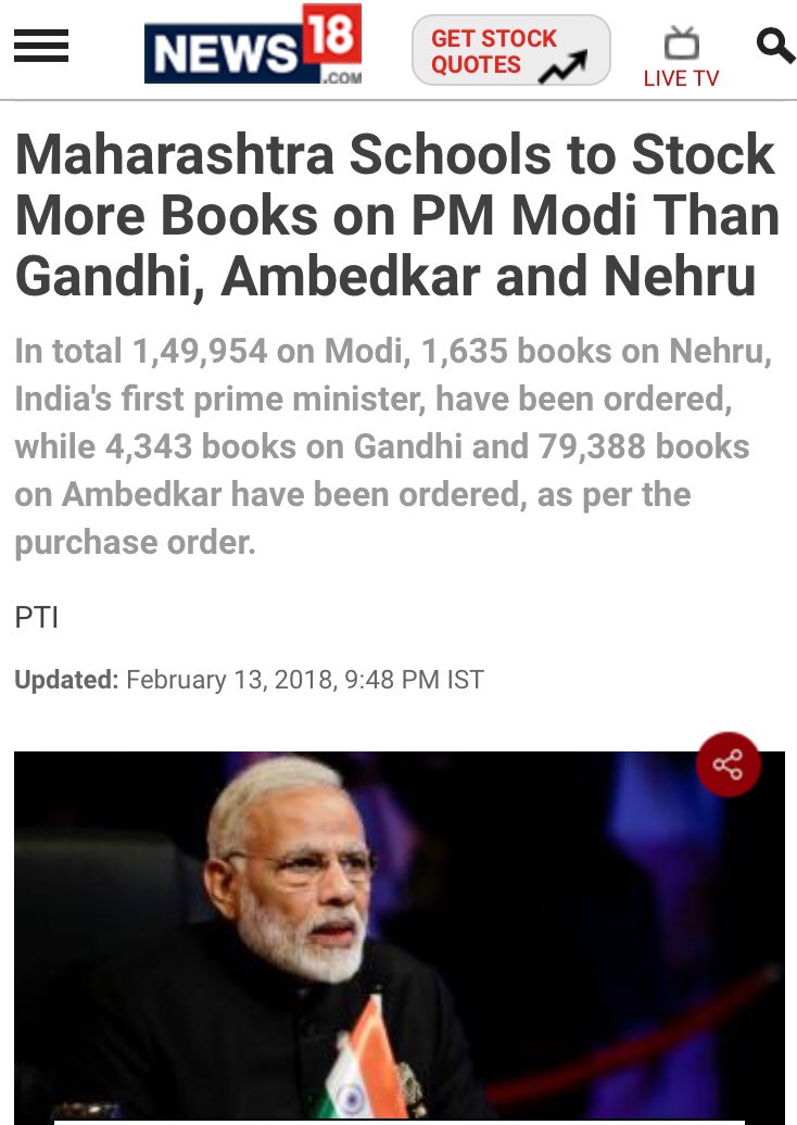 shubhamdhareINC's tweet image. It is a known fact that BJP leaders are desperate to rewrite the pre Independence history but it's an attempt to discredit our freedom fighters.

@KPadmaRani1 @kurup62
@seemaadhikari @SimmiAhuja_

#modicomics