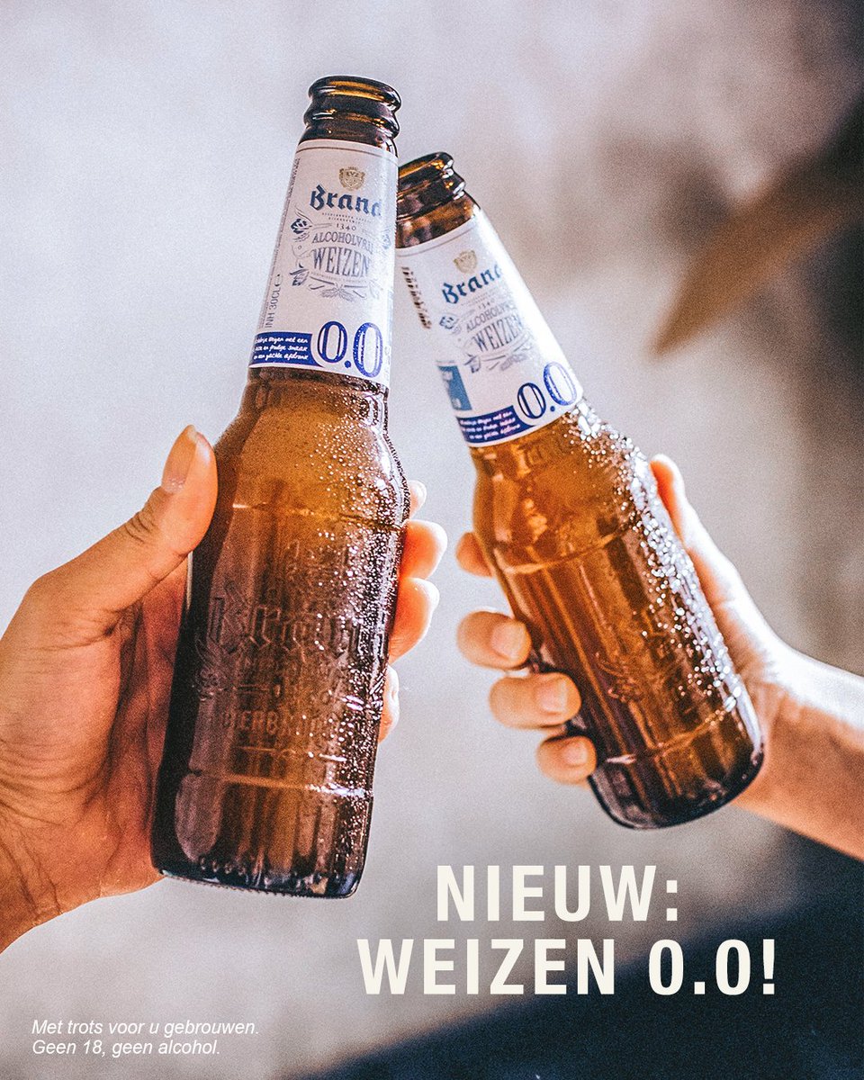 We proosten op het nieuwste lid van de Brand familie..