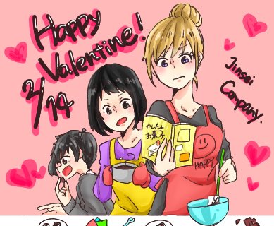 #人生カンパニー
Let's お菓子作り!!! 