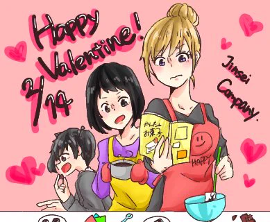 #人生カンパニー
Let's お菓子作り!!! 