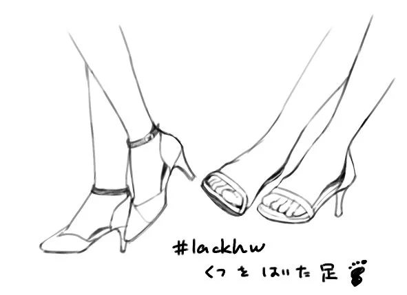 今日はサンダルで～#lackhw 