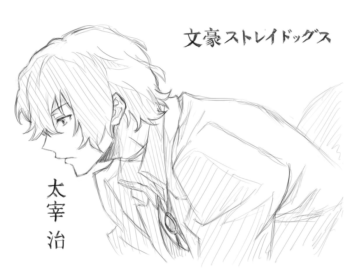 日本の文豪シリーズ　太宰治 鉛筆デッサン とはち on X: 