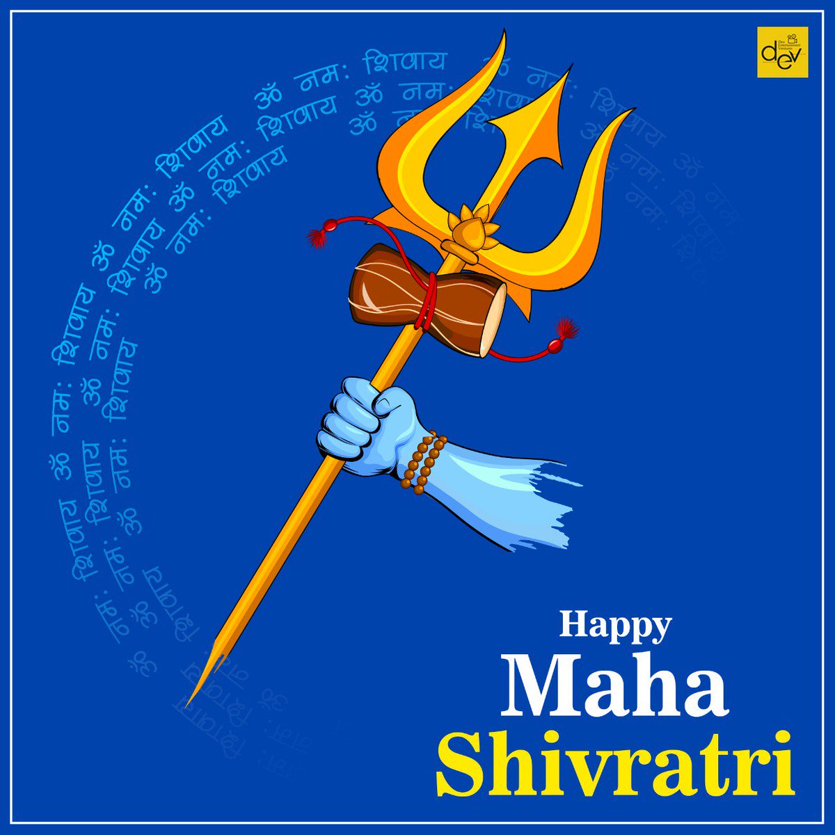 Wishing all of you a Very Happy Shivratri. Have a great time ahead. #Shiv #Shivratri #MahaShivaratri #MahaShivaratri 🙏