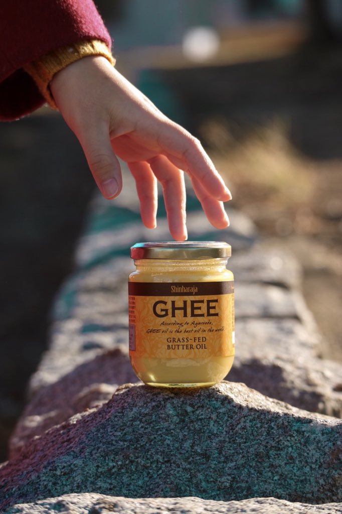 shinharaja_ghee's tweet photo. "A healthy outside starts from the inside." -Robert Urich
#ghee #organic #srilanka #butteroil #Ayurveda #ギー #シンハラージャギー #shinharajaghee https://t.co/NSFxz9KPJ2