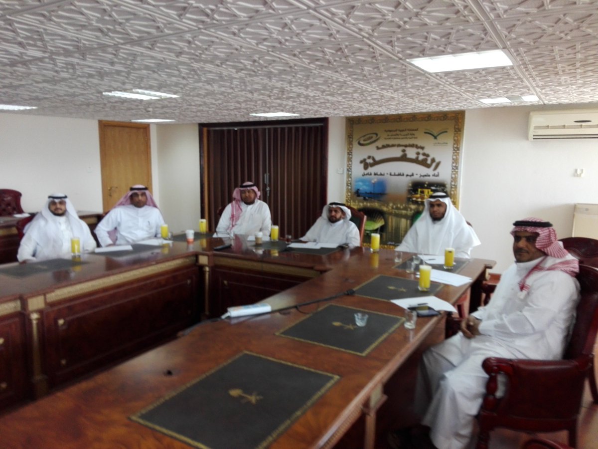 جانب من حضور ورشة الاستجابة للتدخل(RTI)والتي قدمها الدكتور / ابراهيم ابو نيان  يوم الثلاثاء 5/20 برعاية وكيل الوزارة د/نياف الجابري وبحضور مشرفي التربية الخاصة والارشاد والصفوف الاولية ومعلمي الصعوبات بتعليم القنفذة عبر نظام لقاء .