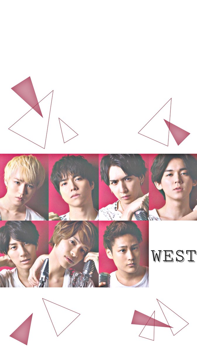 たぴもか ジャニーズwest 加工 ロック画 壁紙 保存 Rt フォロー ジャニーズwest ジャニスト 中間淳太 濵田崇裕 桐山照史