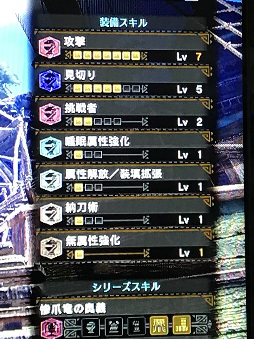 Mhw おすすめのライトボウガン 装備を紹介します モンハンワールド Matomehub まとめハブ