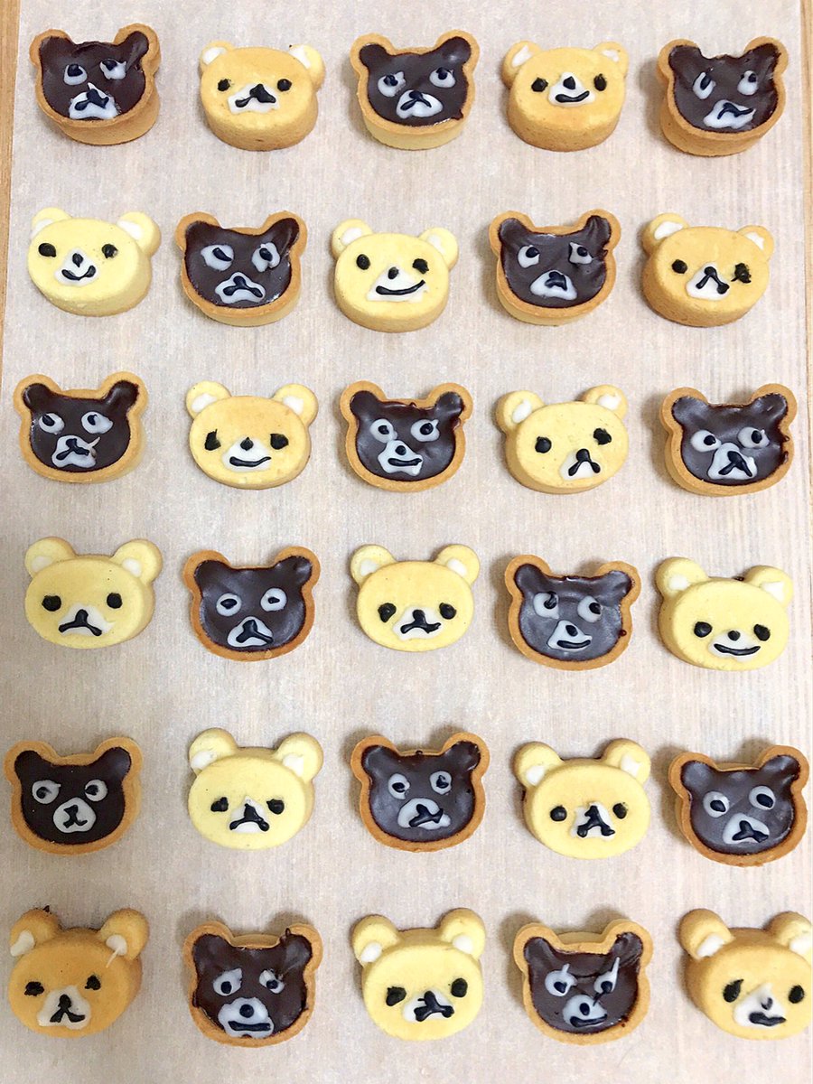 otani_emiri's tweet photo. ハッピーバレンタイン🍫✨

くまさんのタルトを作ったのですが
くまさんのお顔が…（´-`）。

みんなに配りました🐻💞💕💗

#イコラブ #イコールラブ https://t.co/4OsQRsRwIj