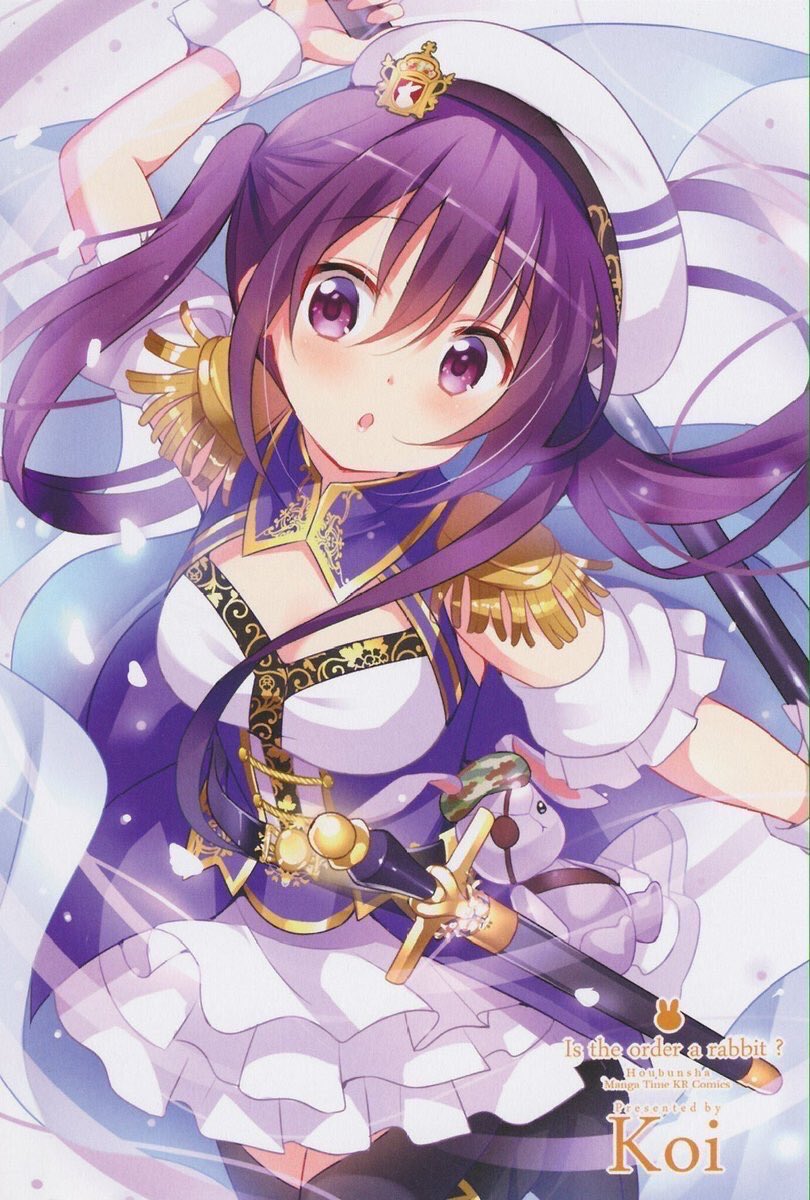 ごちうさリゼ Twitter Search