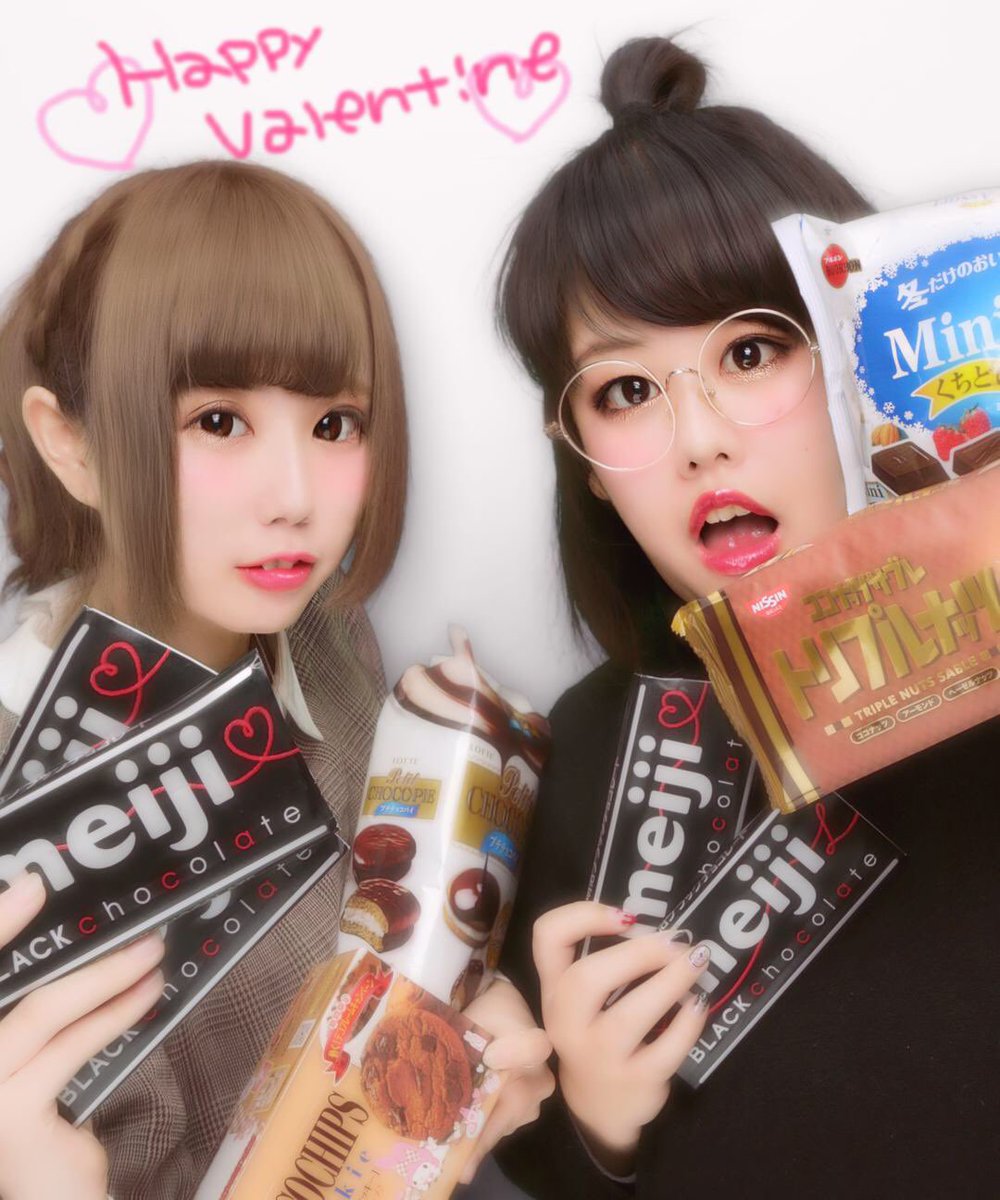 Eggnamイオンモールつくば店 Tren Twitter 今日はバレンタインデー そこらじゅうから甘い香りが チョコを持ってプリクラ 撮るの可愛いよね 中で食べなきゃ大丈夫だからみんなもバレンタインデーならではのプリクラ撮ってみてね W