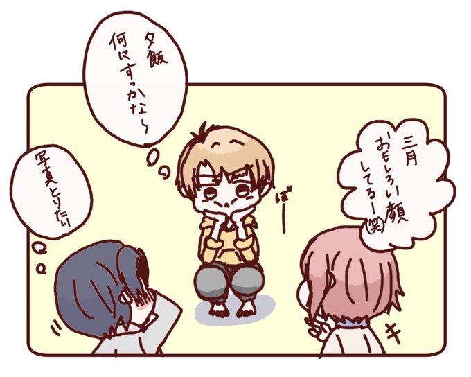 和泉三月のtwitterイラスト検索結果 古い順 和泉三月のtwitterイラスト検索結果 古い順