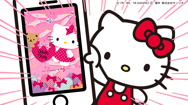 サンリオアニメモバイル 公式 今日の壁紙 キティ のスマホの壁紙どんなかな りぼん ハートとキラキラ宝石 バレンタインにもピッタリだよ Iphone Android対応 キティサンリオ壁紙 T Co Yy13ebuclx