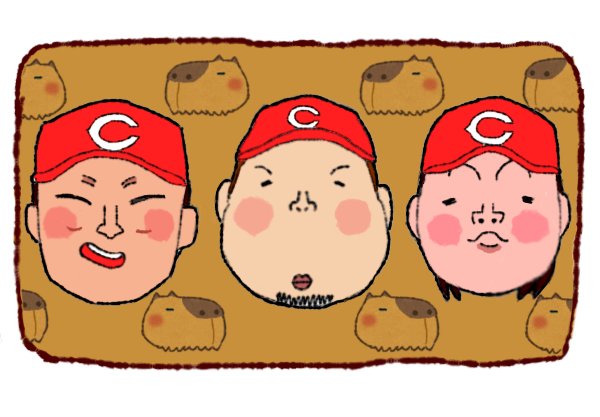 かーぷぶーん ワイが今まで描いたプロ野球選手の絵を晒すスレ T Co 2vwpu0wndg プロ野球選手のイラストをあげていくスレ カピバラ3兄弟 山賊3兄弟 新井さんとヤネキ など 選手の特徴を捉えたデフォルメが絶賛される